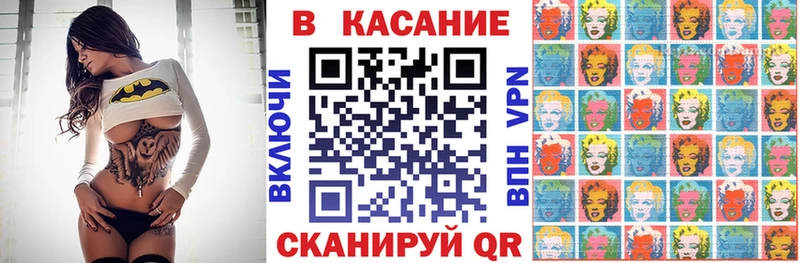 Наркота Амурск Гашиш  Метадон  Cocaine  Меф  Конопля  АМФЕТАМИН 