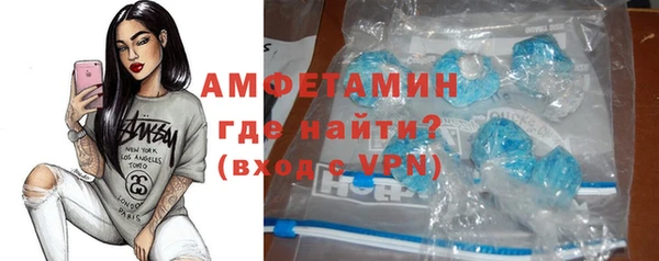экстази Алексин