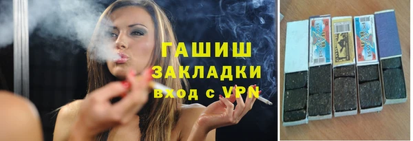 бутират Алзамай