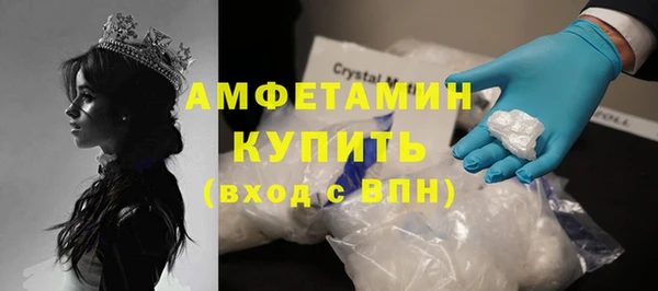экстази Алексин