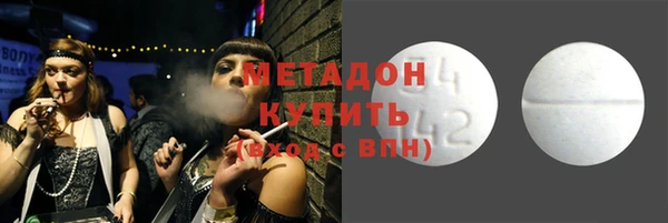 бутират Алзамай