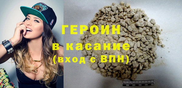 экстази Алексин