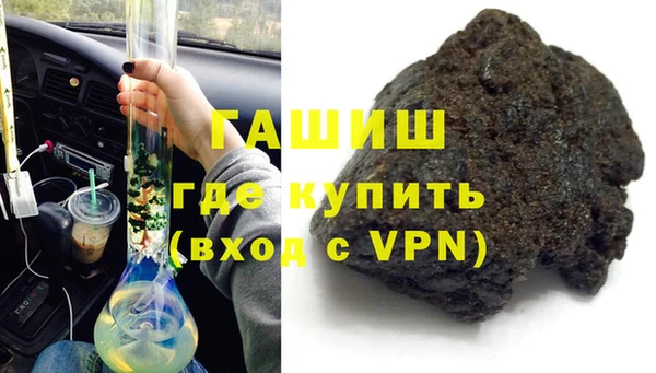 бутират Алзамай