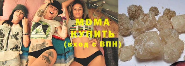 стаф Алексеевка