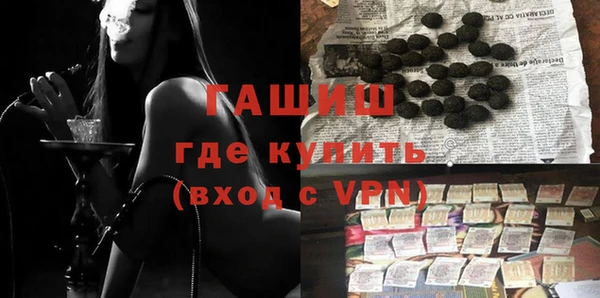 стаф Алексеевка