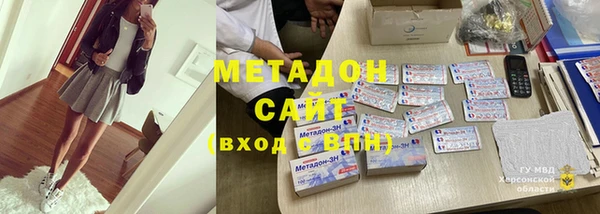 стаф Алексеевка